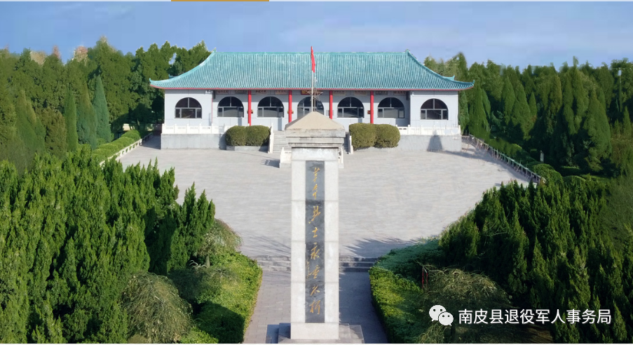 微信图片_20200403175327.png